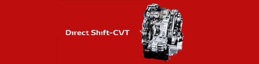 Вариатор Direct Shift-CVT